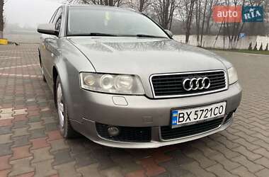 Универсал Audi A4 2003 в Теофиполе