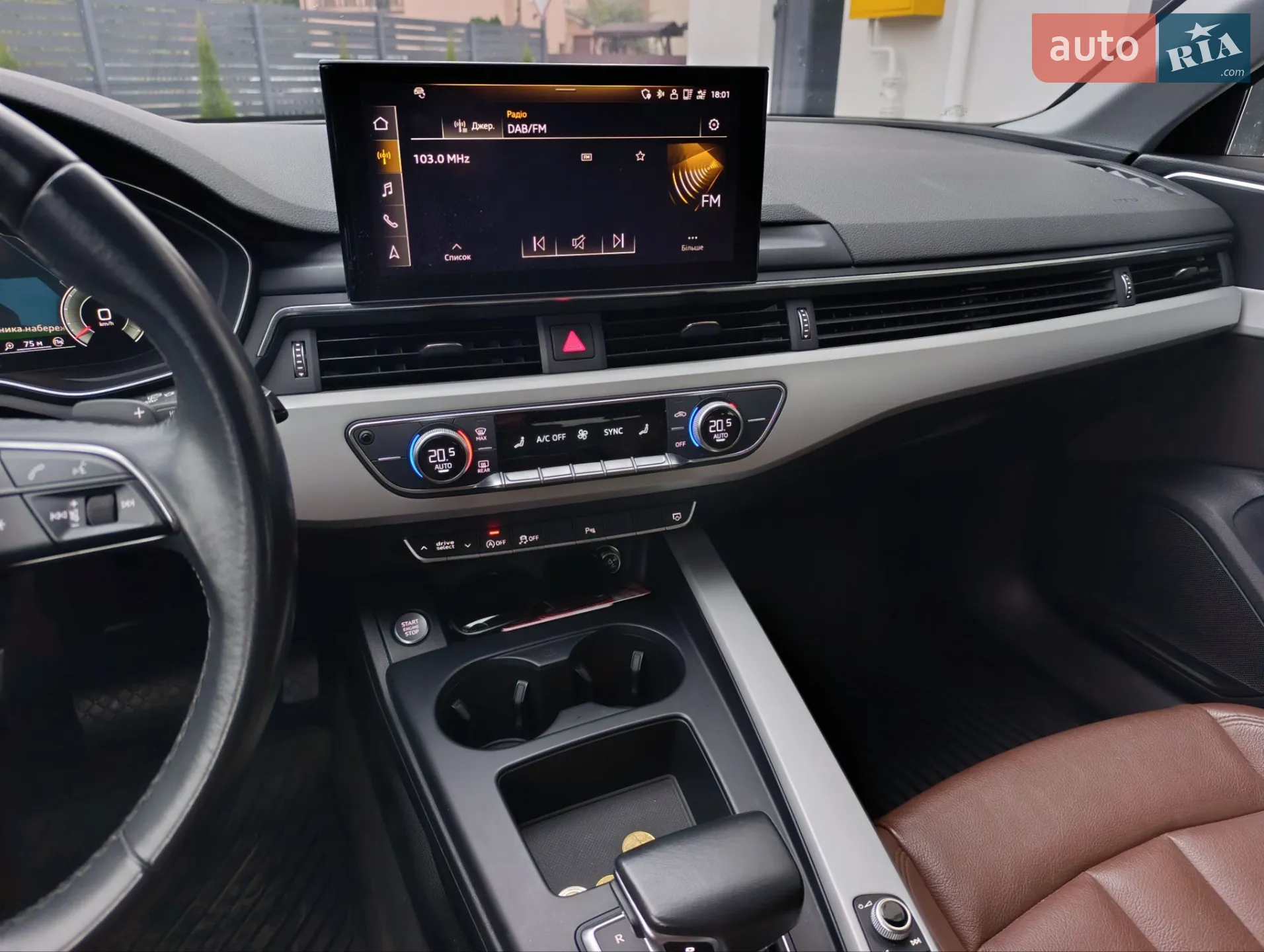 2020 Audi A4 - мініатюра 11