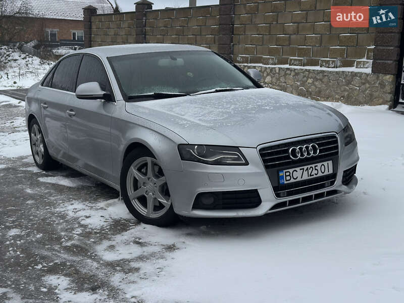 2007 Audi A4, VIN WAUZZZ8K48A002926:plate — фото 1 (autoria)