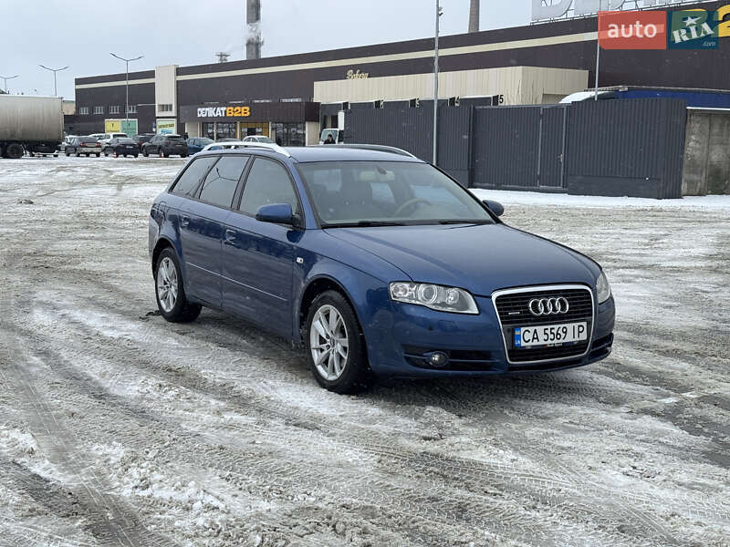 2007 Audi A4, VIN WAUZZZ8E77A224711:plate — фото 1 (autoria)
