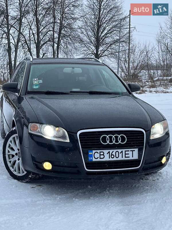Audi A4 2005
