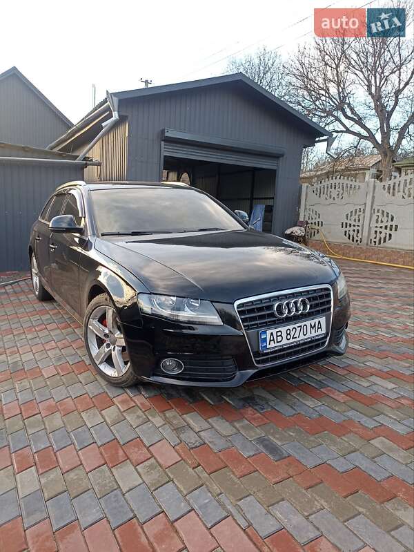 2008 Audi A4, VIN WAUZZZ8K69A205544:plate — фото 1 (autoria)