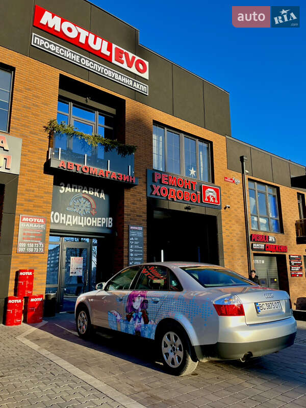 Седан Audi A4 2002 в Ивано-Франковске фото 26 Седан Audi A4 2002 в Ивано-Франковске