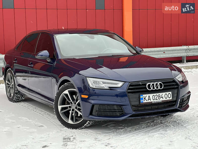 2019 Audi A4, VIN WAUGMAF41KN016410:plate — фото 1 (autoria)
