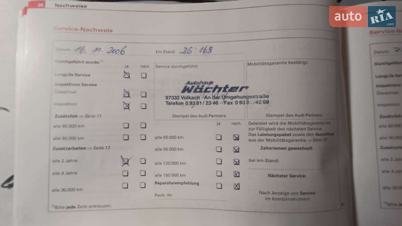 Седан Audi A4 2003 в Виннице фото 138 Седан Audi A4 2003 в Виннице