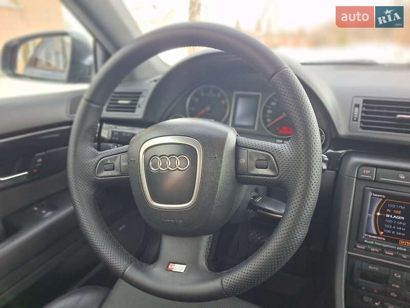 Универсал Audi A4 2006 в Лубнах