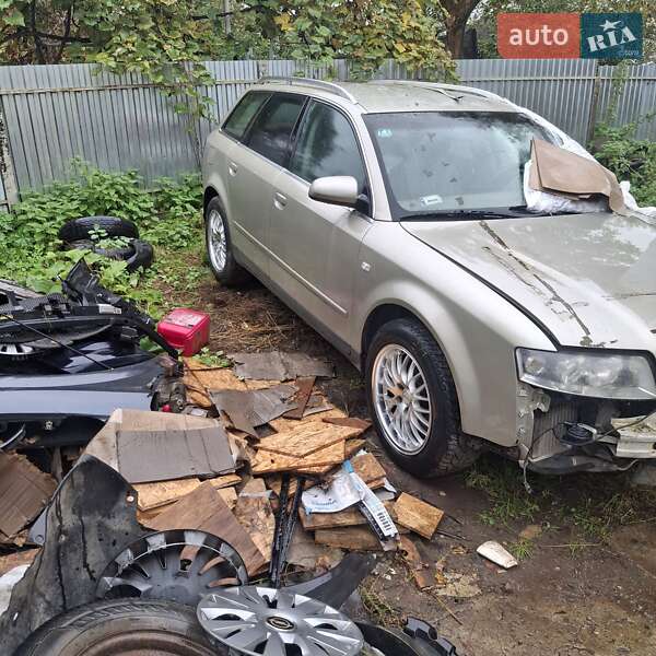 Універсал Audi A4 2002 в Пустомитах
