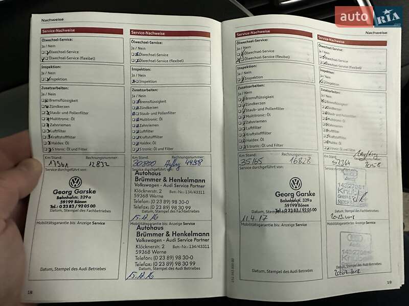 Універсал Audi A4 2014 в Лебедині