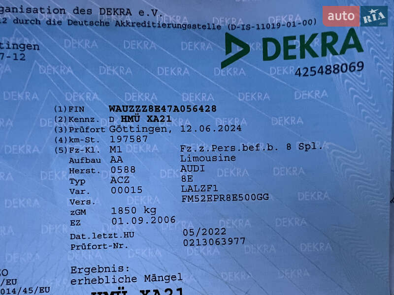 Седан Audi A4 2006 в Ровно