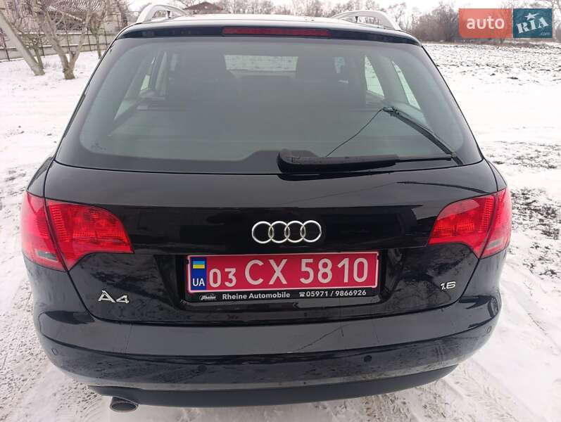 Універсал Audi A4 2008 в Полтаві