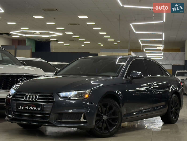 2018 Audi A4, VIN WAUGMAF43KA035094:plate — фото 1 (autoria)