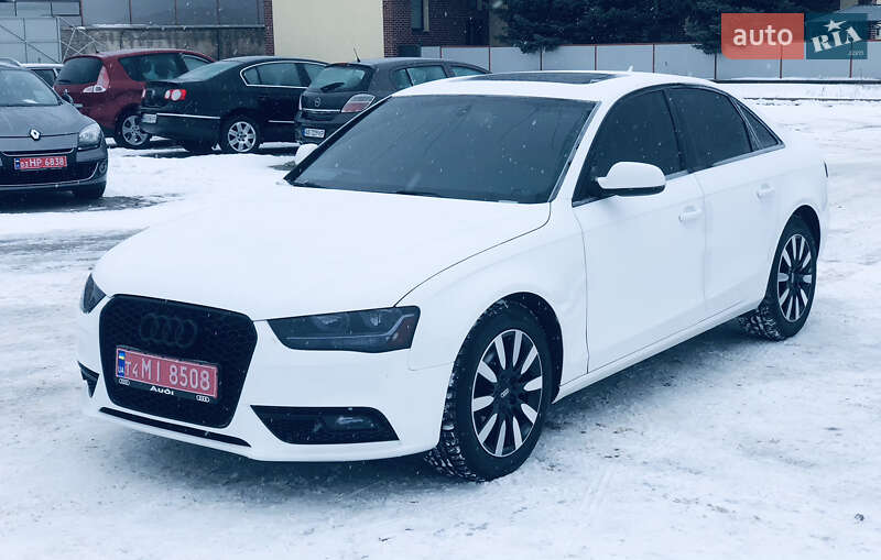 2014 Audi A4, VIN WAUAFAFL6EN034591:plate — фото 1 (autoria)