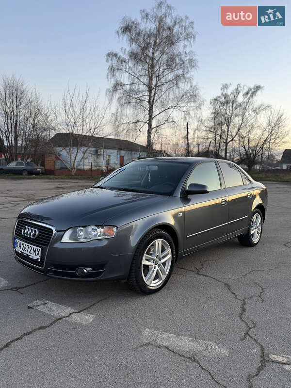 2007 Audi A4, VIN WAUZZZ8EX7A267472:plate — фото 1 (autoria)