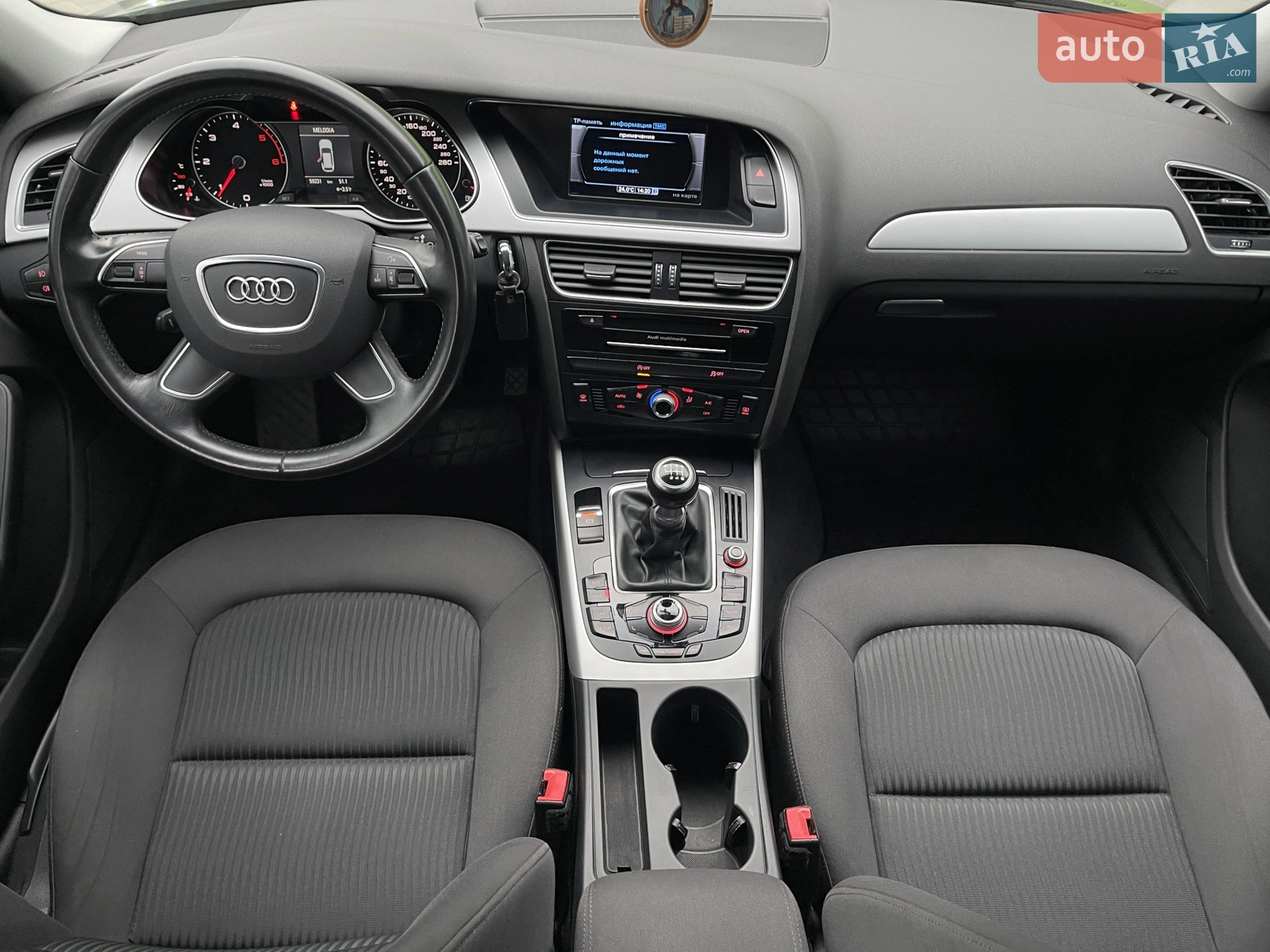 2015 Audi A4 - мініатюра 15