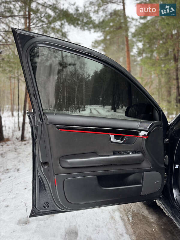 Универсал Audi A4 2004 в Новых Санжарах фото 23 Универсал Audi A4 2004 в Новых Санжарах