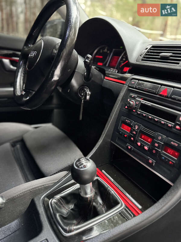 Универсал Audi A4 2004 в Новых Санжарах фото 28 Универсал Audi A4 2004 в Новых Санжарах