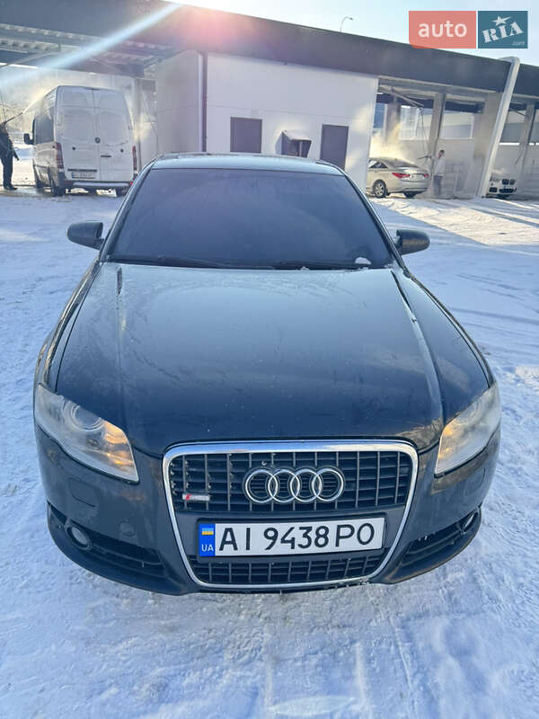 2007 Audi A4, VIN WAUZZZ8E18A038874:plate — фото 1 (autoria)