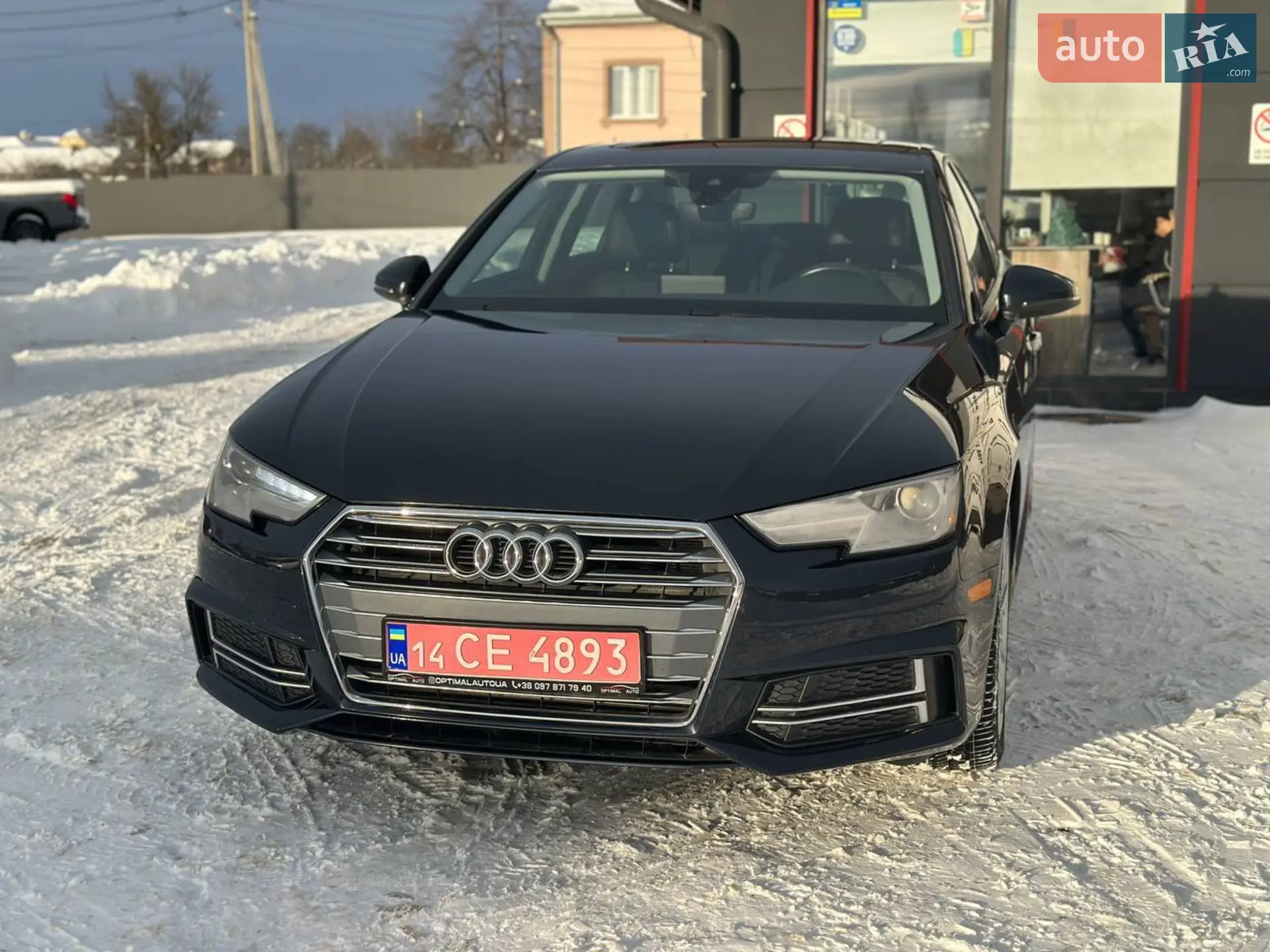 2018 Audi A4 - мініатюра 14