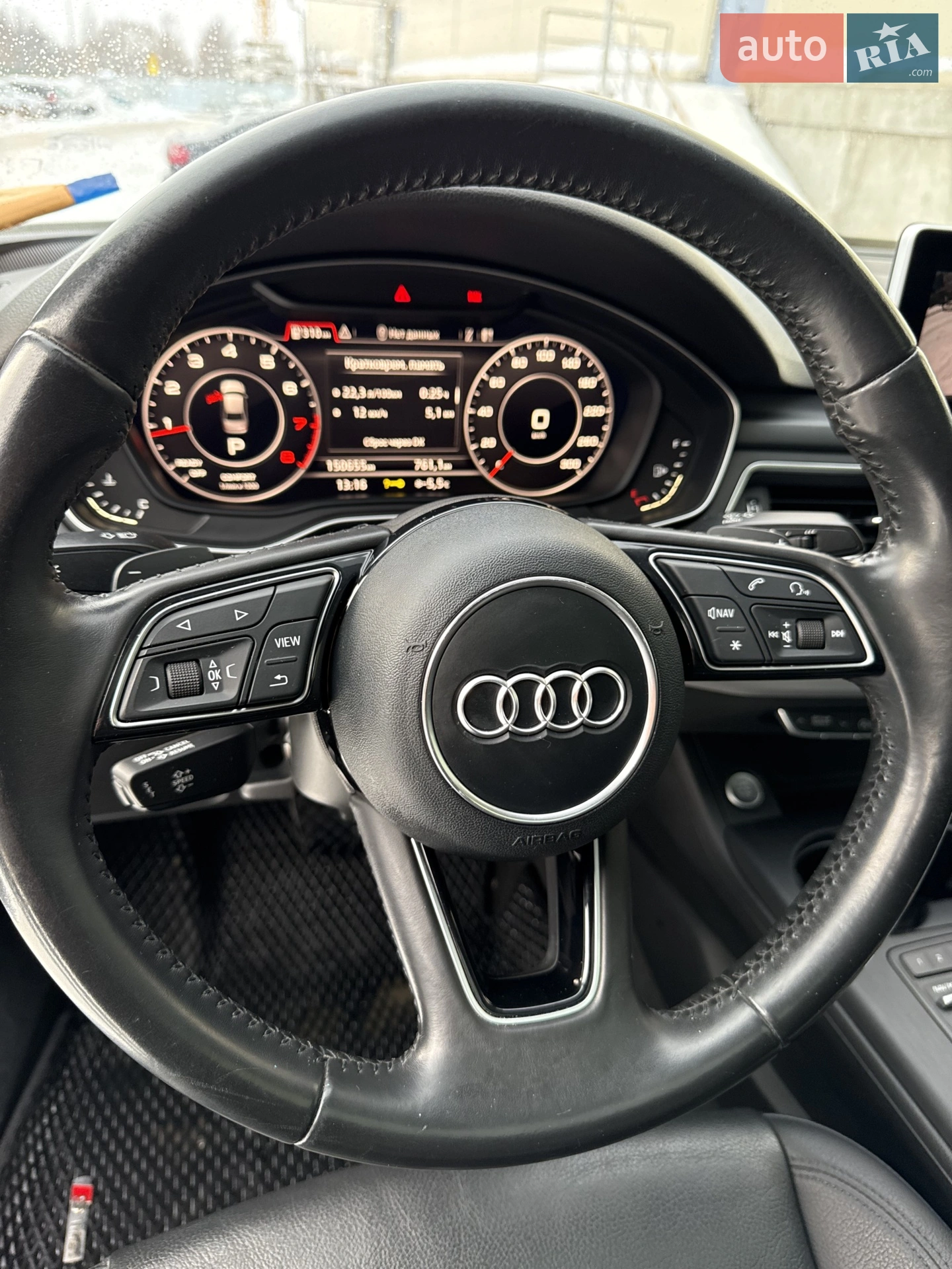 2016 Audi A4 - мініатюра 42