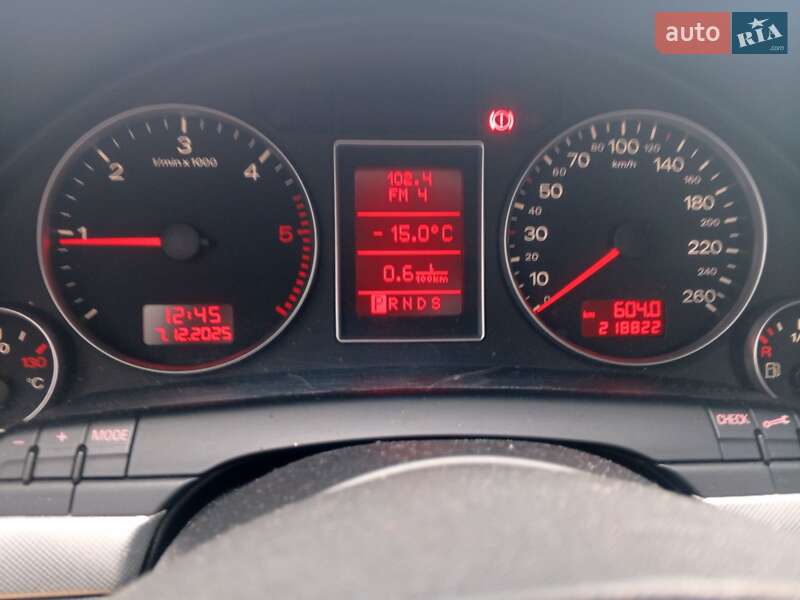 Универсал Audi A4 2005 в Чернигове