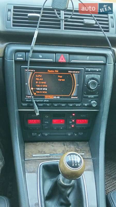 Універсал Audi A4 2006 в Первомайську