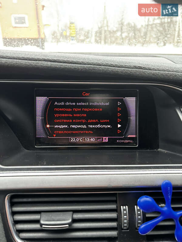 Универсал Audi A4 2012 в Львове