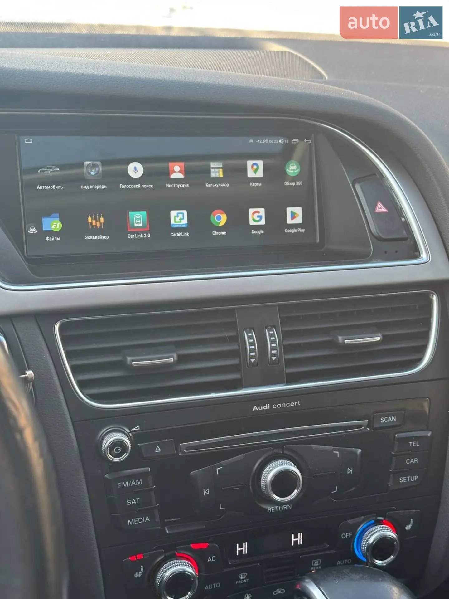 2012 Audi A4 - мініатюра 13