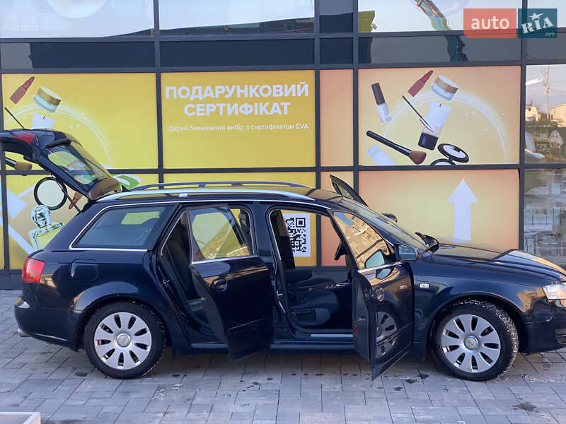 Универсал Audi A4 2006 в Одессе фото 12 Универсал Audi A4 2006 в Одессе