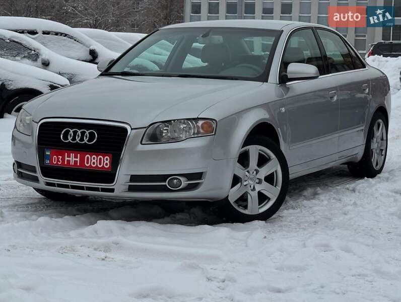 2005 Audi A4, VIN WAUZZZ8E15A463071:plate — фото 1 (autoria)