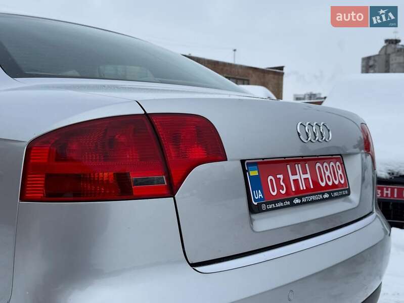Седан Audi A4 2005 в Чернигове