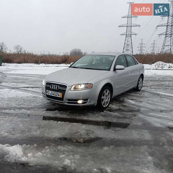 Audi A4 2005 Audi A4 2005