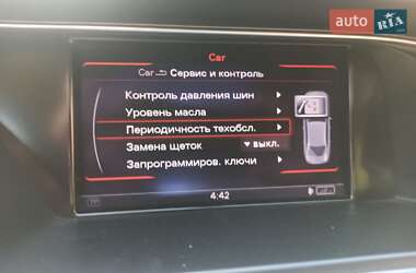 Седан Audi A4 2013 в Кривом Роге