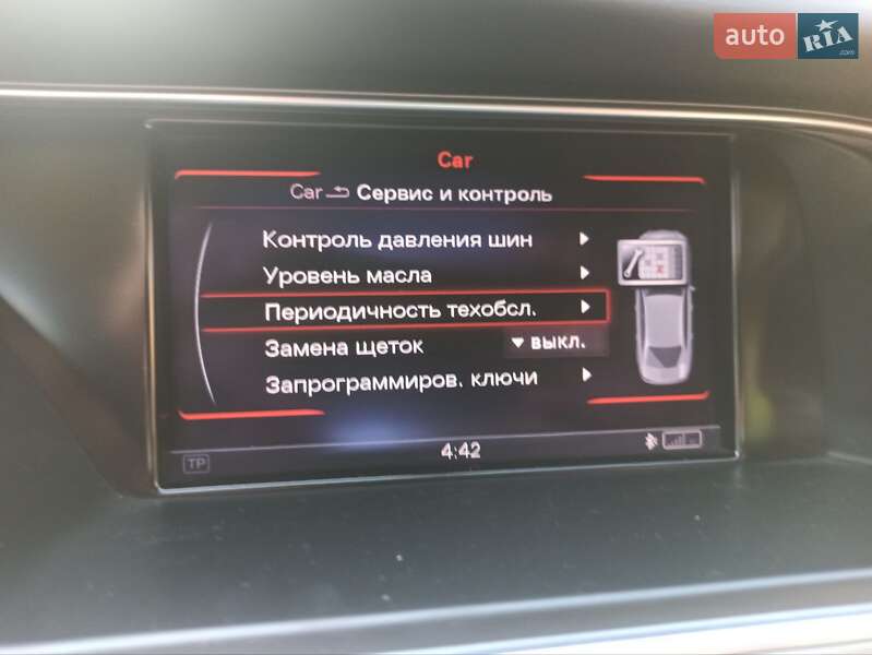 Седан Audi A4 2013 в Кривом Роге