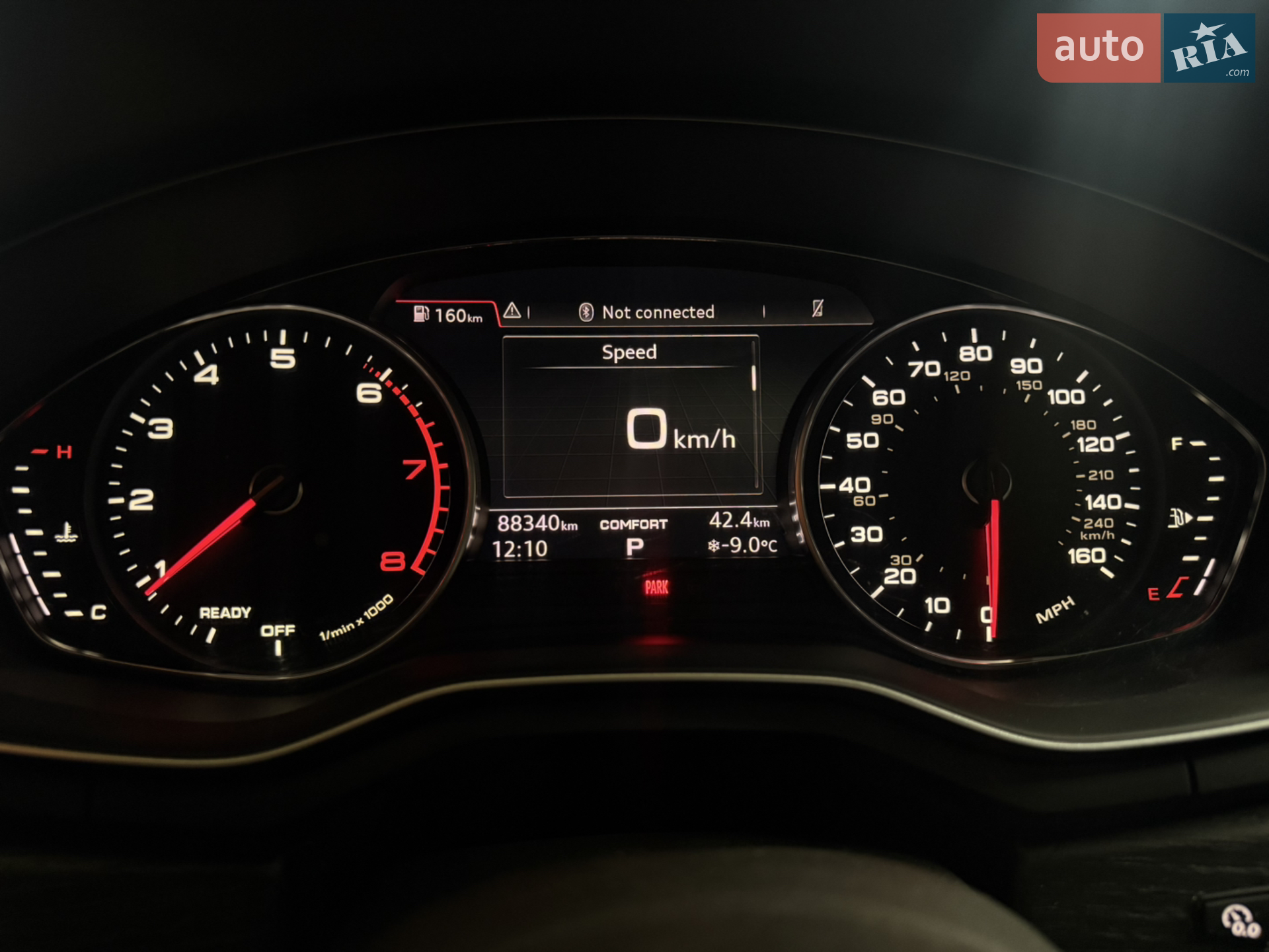 2019 Audi A4 - мініатюра 12