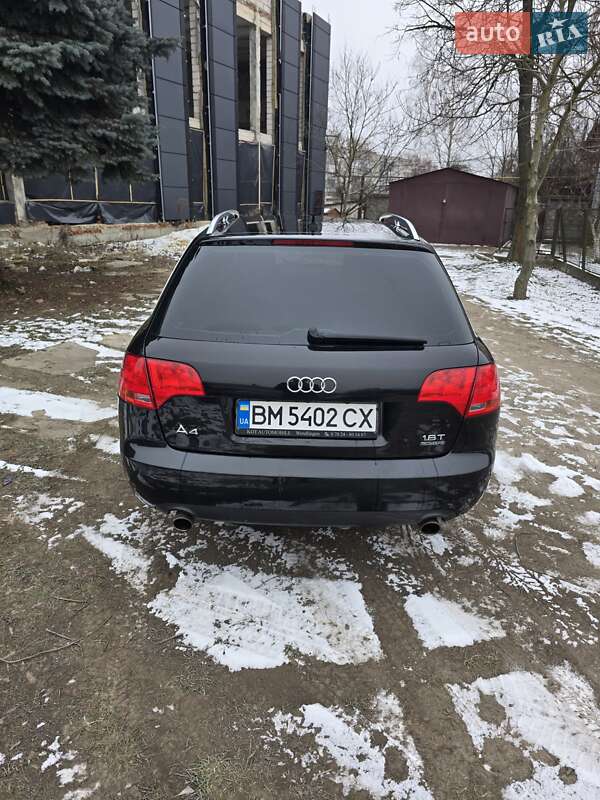 2008 Audi A4, VIN WAUZZZ8E18A134343:plate — фото 1 (autoria)