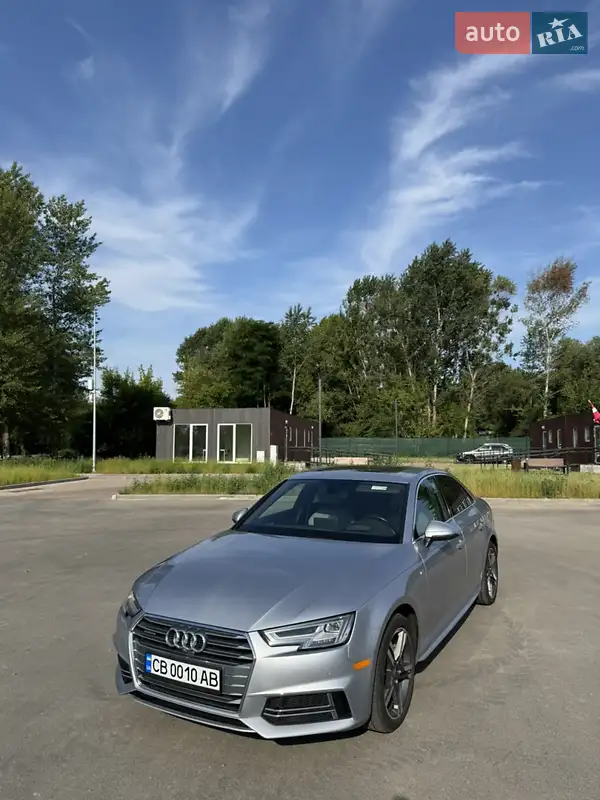 Audi A4 2016 VIN WAUANAF42HN038217 фото оголошення 29 з 75