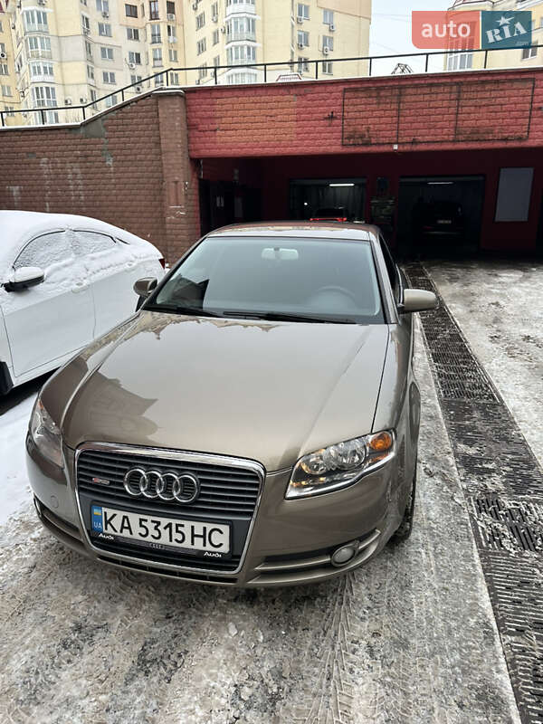 2006 Audi A4, VIN WAUZZZ8E47A074329:plate — фото 1 (autoria)