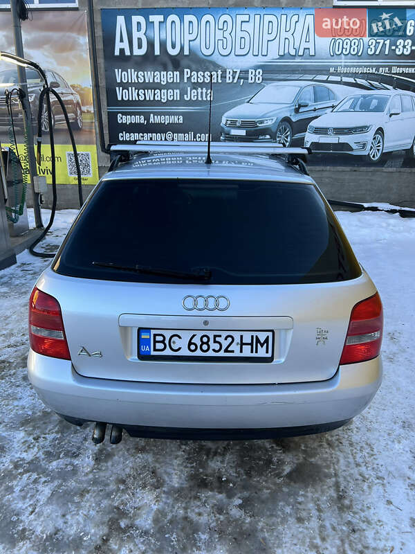 Универсал Audi A4 1999 в Новояворовске