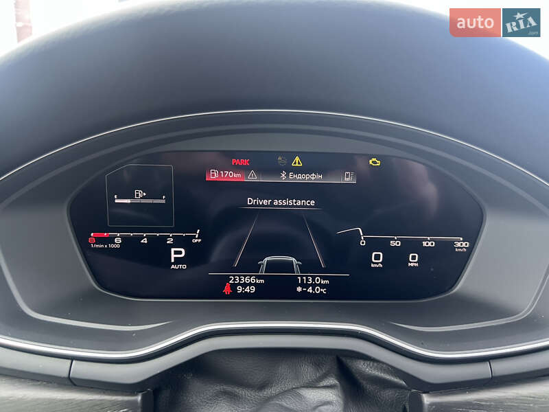 Седан Audi A4 2023 в Днепре