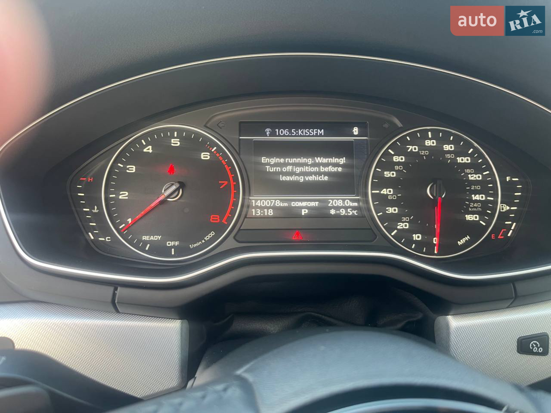 2017 Audi A4 - мініатюра 16
