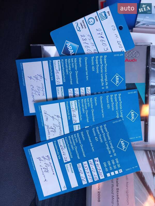 Універсал Audi A4 2008 в Запоріжжі