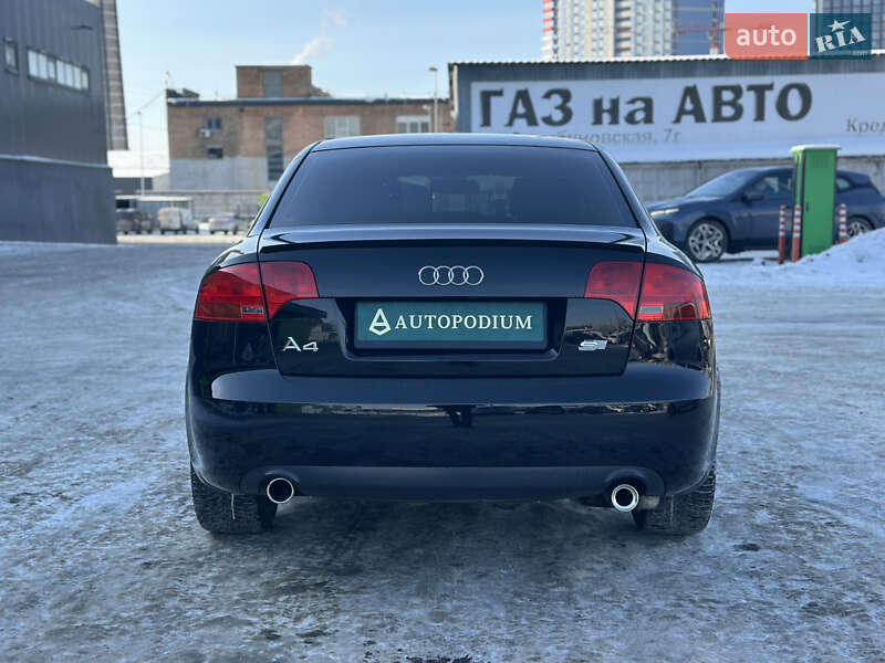 Седан Audi A4 2006 в Киеве фото 6 Седан Audi A4 2006 в Киеве