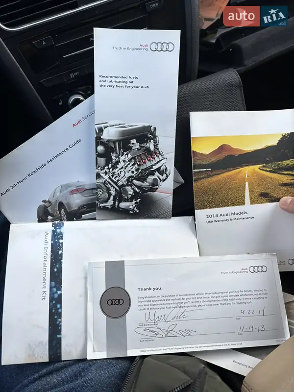 Седан Audi A4 2013 в Івано-Франківську документ 2 фото Седан Audi A4 2013 в Івано-Франківську документ
