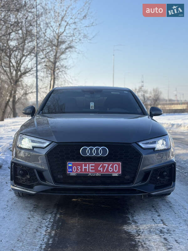2016 Audi A4, VIN WAUENAF44HN046692:plate — фото 1 (autoria)