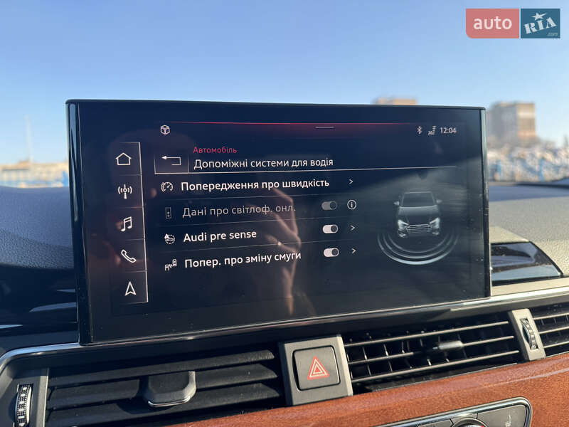 Седан Audi A4 2020 в Киеве фото 22 Седан Audi A4 2020 в Киеве