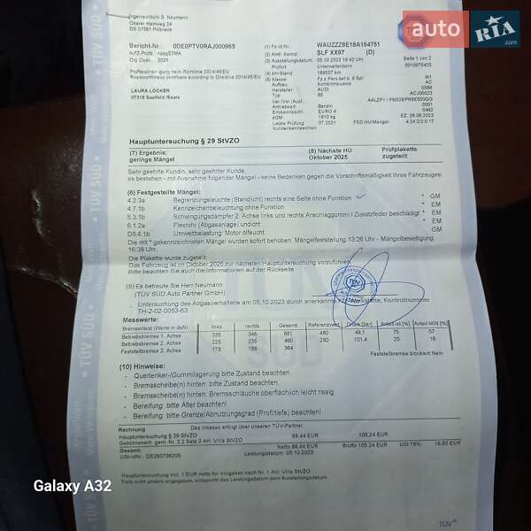 Универсал Audi A4 2008 в Барышевке