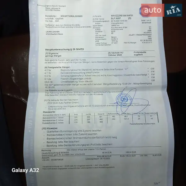 Универсал Audi A4 2008 в Барышевке документ