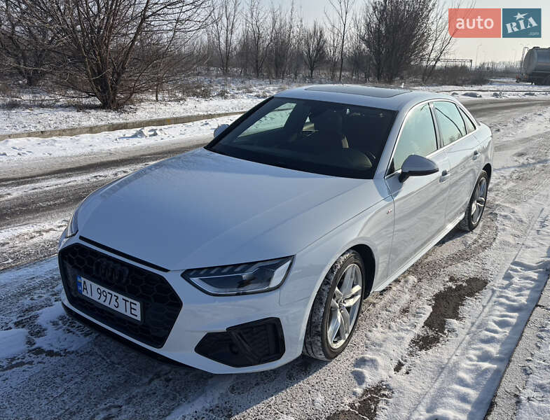 2020 Audi A4, VIN WAUDNAF45LA044798:plate — фото 1 (autoria)
