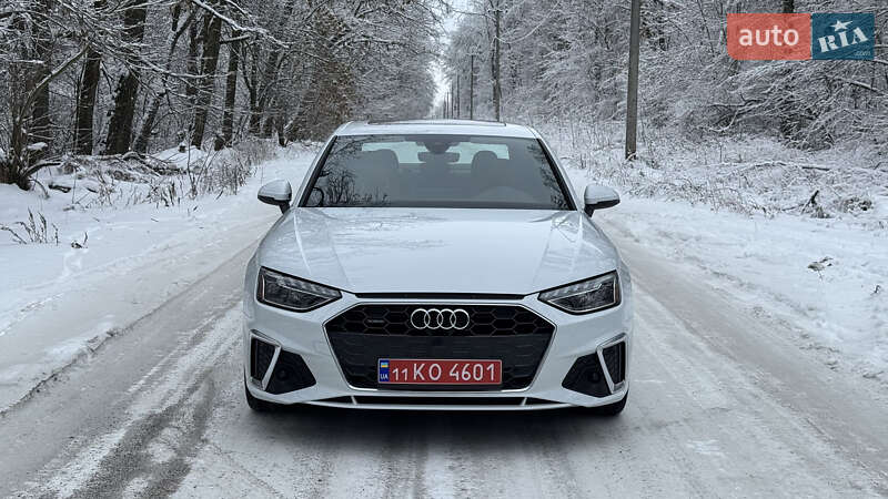2023 Audi A4, VIN WAUDAAF45RN004878:plate — photo 1 (autoria)