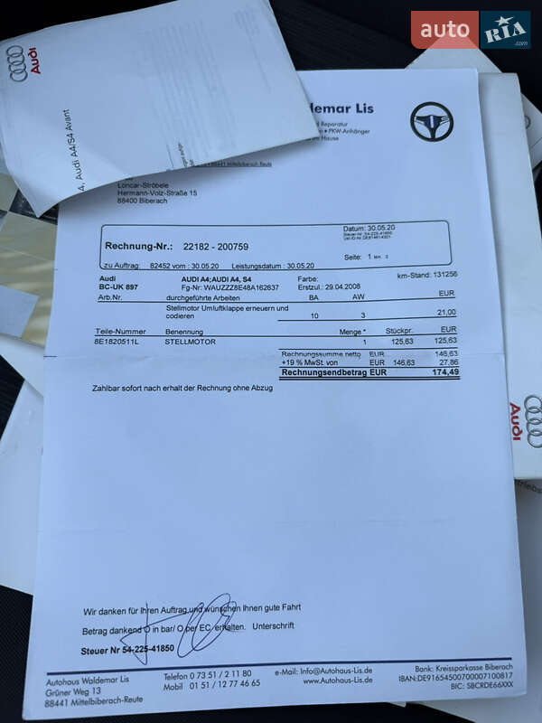 Універсал Audi A4 2008 в Красилові фото 123 Універсал Audi A4 2008 в Красилові